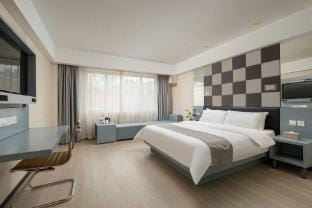 Zsmart Hotel (Nanjing Daguang Road) Hotel in Nanjing