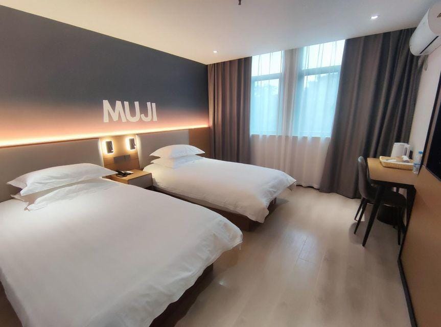 MUJI Hotel in Suzhou