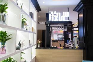 Xana Hotelle Hotel (Gaoyou City Government) Hotel in Jiangsu
