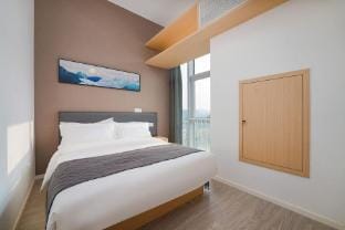 Blue Bay Selection Hotel (Longhu Paradise Walk & Dongda Chengxian Subway Station) Hotel in Nanjing