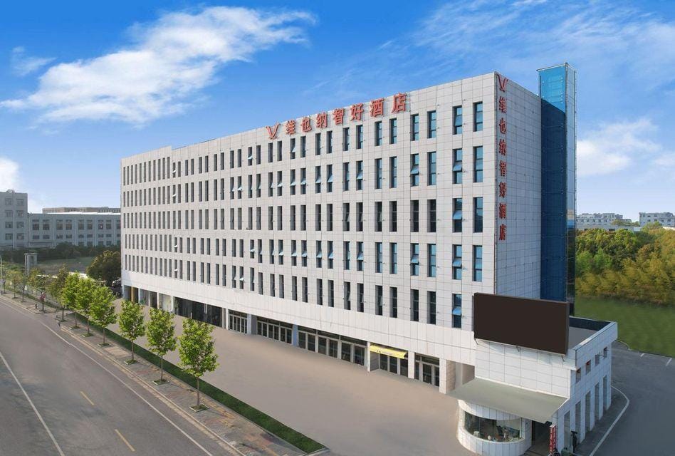 Vienna Classic Hotel (Nanjing Jiangning Guli) Hotel in Nanjing