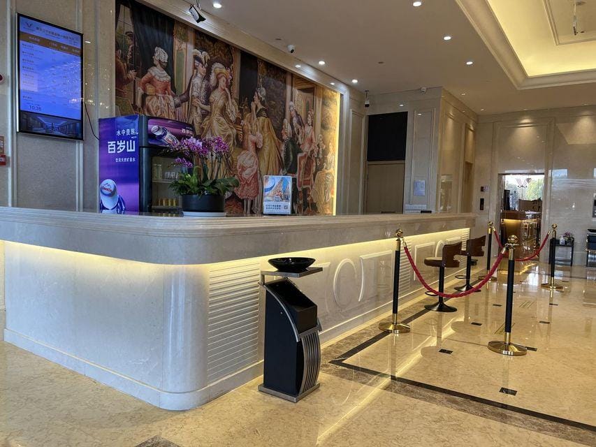Vienna Classic Hotel (Nanjing Jiangning Guli) Hotel in Nanjing