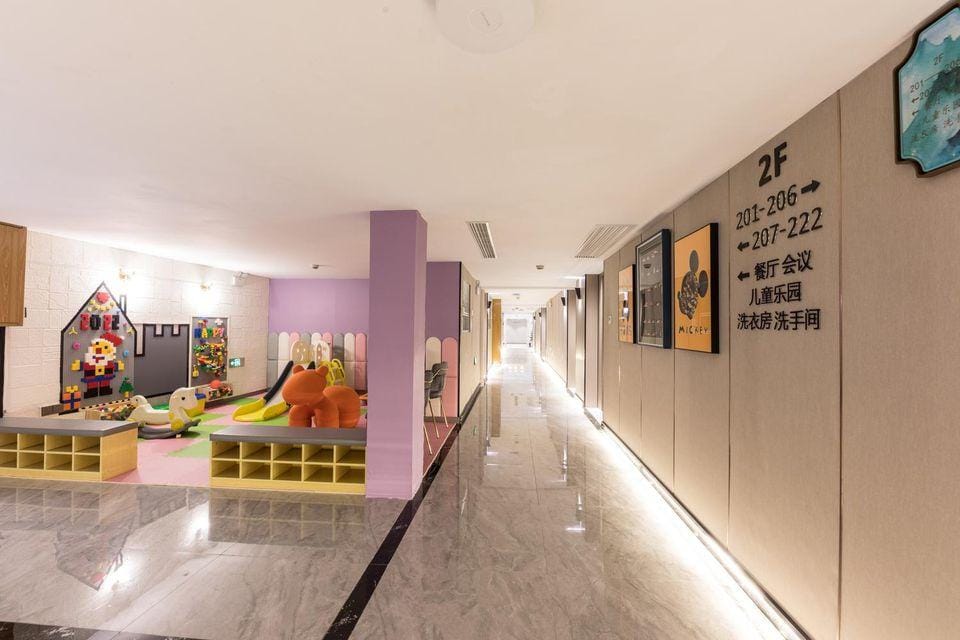 Guiruxuan  Hotel Hotel in Suzhou
