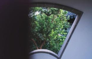 Suzhou Tingbo Art Travel Hotel in Suzhou