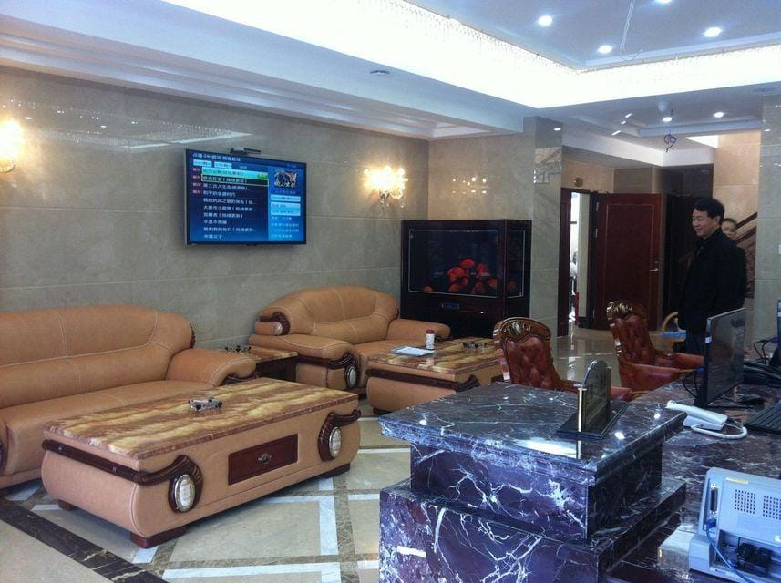 Huayuan Business Hotel Hotel in Nanjing