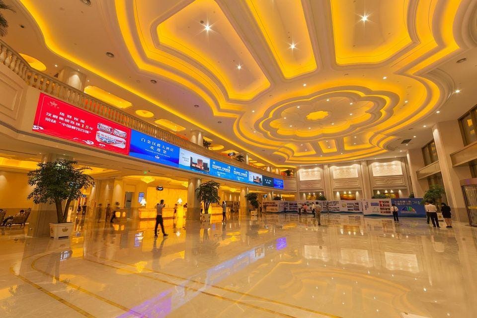 Platinum Hanjue Hotel Hotel in Suzhou