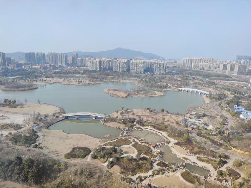Yin Hu Hotel (Wanda maoxianlin University Town Nanjing) Hotel in Nanjing