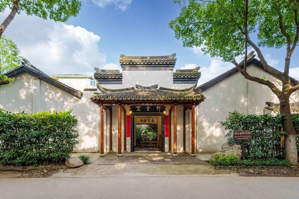 NANQIYUYE INN Hotel in Shanghai