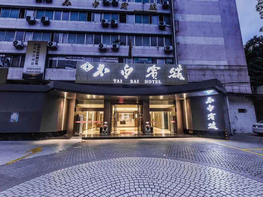 Taibai Hotel Hotel in Hubei