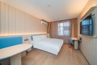 HanTing Hotel (Shanghai Gucun Gongyuan Subway Station) Hotel in Shanghai