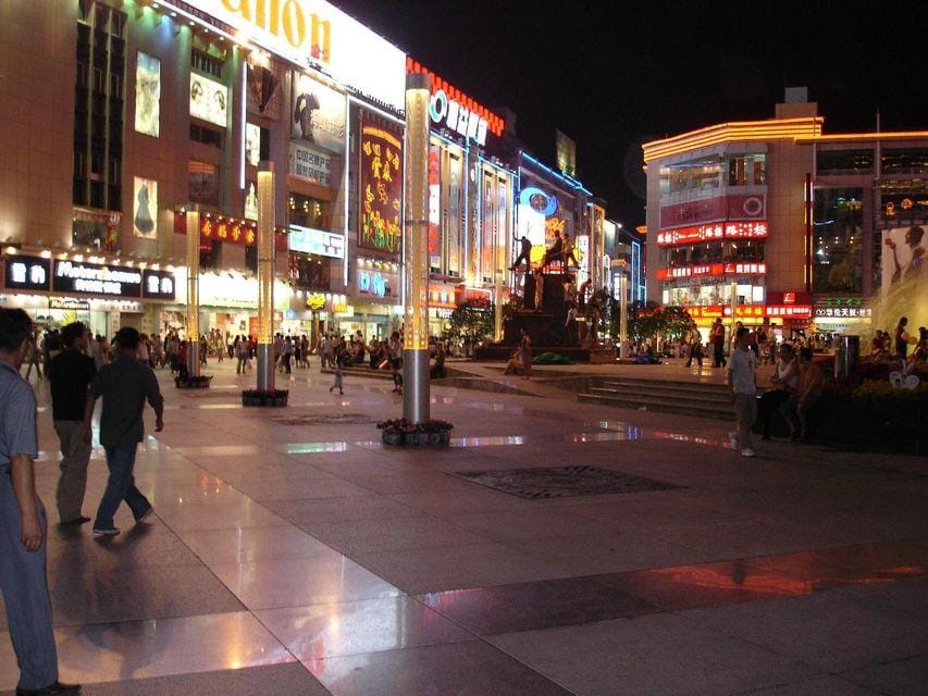 Bestime hotel Hotel in Chengdu