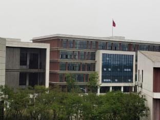 Xueyuan Binshe Hotel Hotel in Nanjing