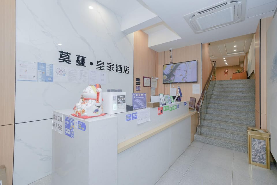 Moman Hotel (Andeli Shopping Center Branch) Hotel in Jiangsu