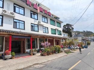 Li Xin Yuan Homestay Hotel in Zhejiang