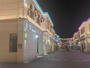 Yaju Homestay (Hangzhou Bay Century City Branch) Hotel in Zhejiang
