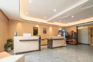 Four Seasons Holiday Hotel (Nanjing Zhushan Road Metro Station) Hotel in Nanjing