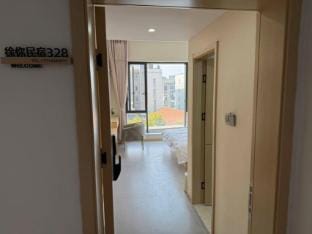 Xuni Homestay (Slender West Lake Store) Hotel in Jiangsu