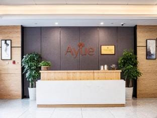 Anyue Light Living Hotel Hotel in Hangzhou