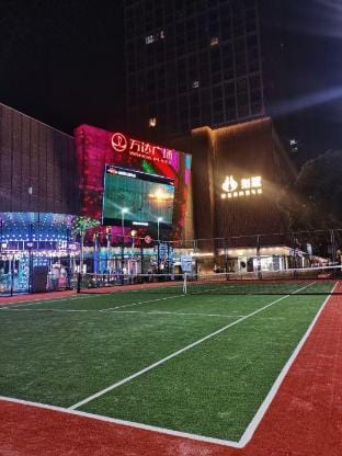 Xiaorui Homestay Hotel Apartment (Wanda Plaza Tower A Branch) Hotel in Suzhou
