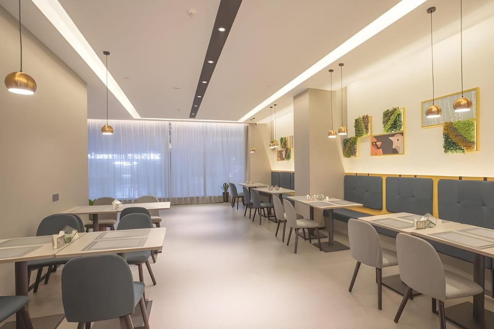 Home Inn Style Quzhou Kaihua Genboyuan Hotel in Zhejiang