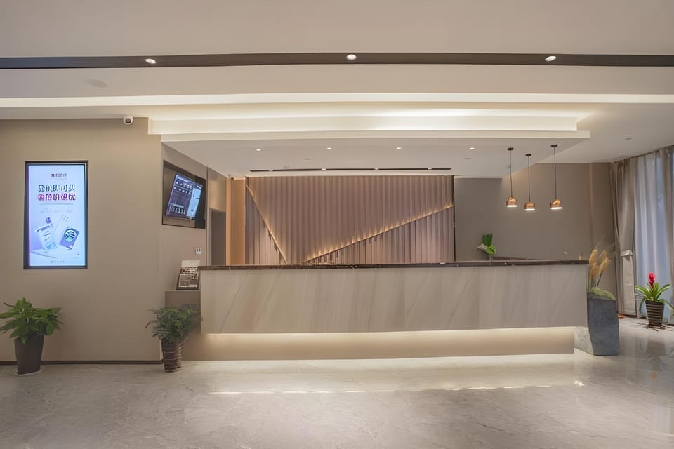 Home Inn Style Quzhou Kaihua Genboyuan Hotel in Zhejiang