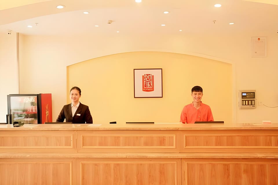 Home Inn Huzhou Anji Commercial Plaza Dipu Middle Road Hotel in Zhejiang