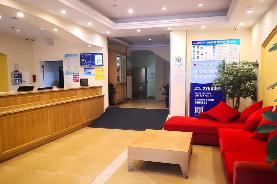 Home Inn Huzhou Anji Commercial Plaza Dipu Middle Road Hotel in Zhejiang