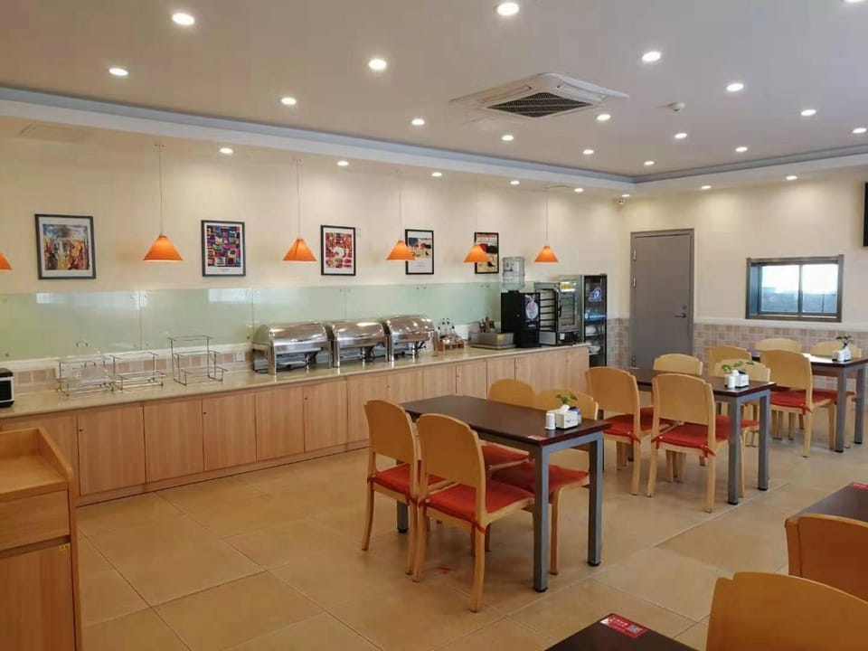 Home Inn Shijiazhuang Yuanshi County Government Changshan Plaza Hotel in China