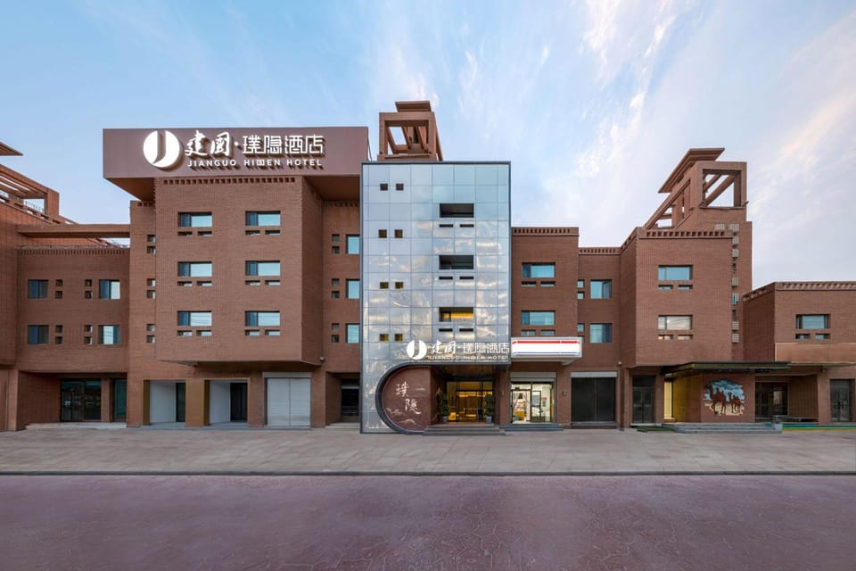 Jianguo Hidden Hotel Kashgar Old Town Hotel in China