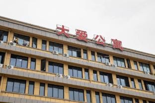 Qizige Homestay (Binhai Branch) Hotel in Hangzhou