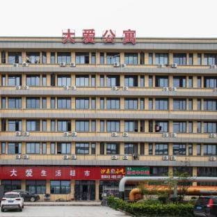 Qizige Homestay (Binhai Branch) Hotel in Hangzhou