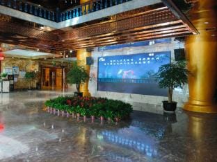 Cixi Yiyuan Hotel Hotel in Zhejiang