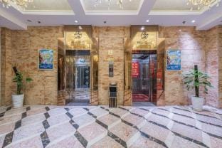 Cixi Yiyuan Hotel Hotel in Zhejiang