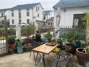 Guixin · Homestay Hotel in Shanghai