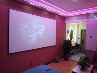 Online Rental Homestay (Century Plaza Branch) Hotel in Jiangsu