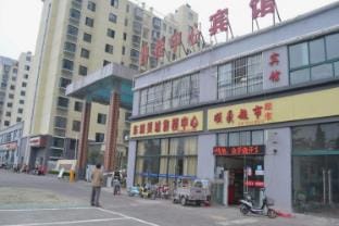 Shunxi Hotel Hotel in Jiangsu