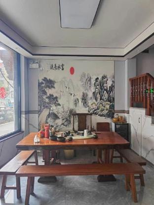 Pan Xi Xuan Homestay Hotel in Zhejiang