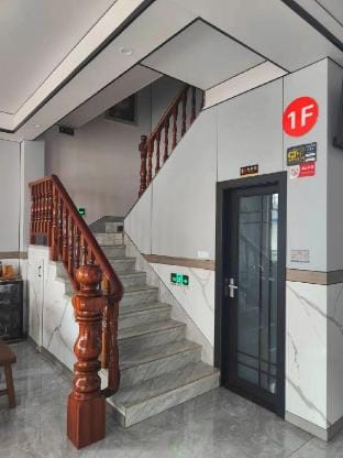 Pan Xi Xuan Homestay Hotel in Zhejiang