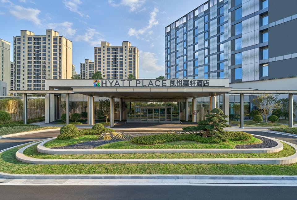 Hyatt Place Huangshan Train Station Hotel in Zhejiang