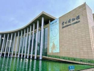 Changzhou Qianqian Homestay Hotel in Suzhou