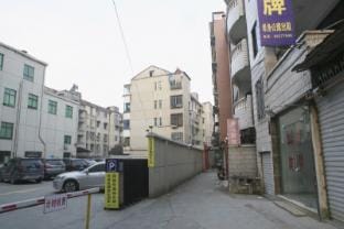 Lao Ma Inn Hotel in Zhejiang