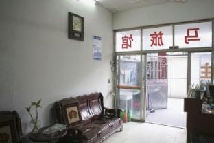 Lao Ma Inn Hotel in Zhejiang