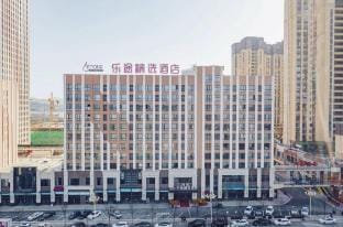 Juanlian Lake View Cinema Hotel (Zhuji Wanda Plaza Branch) Hotel in Hangzhou
