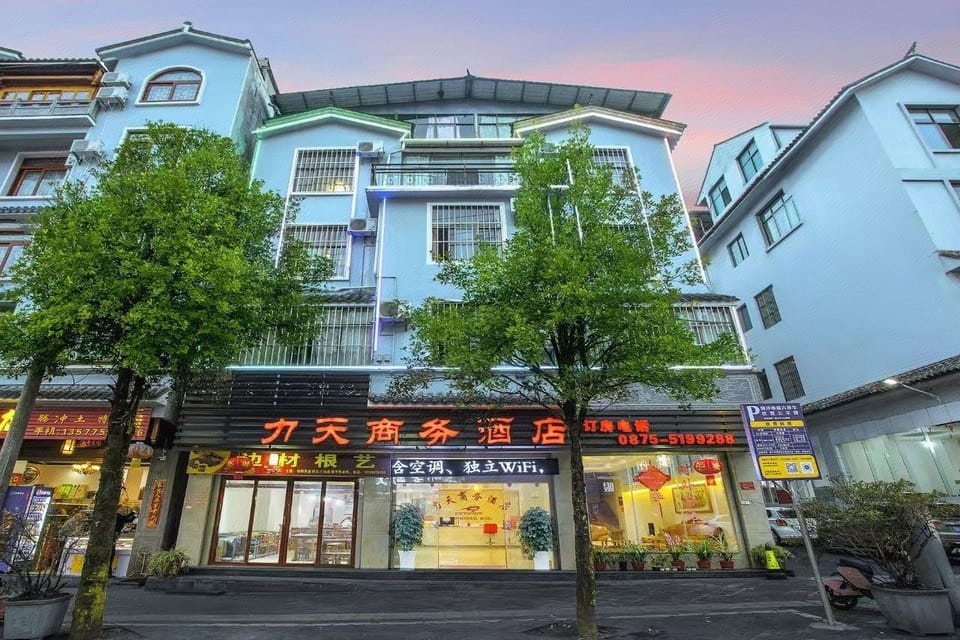 Litian Business Hotel Hotel in China