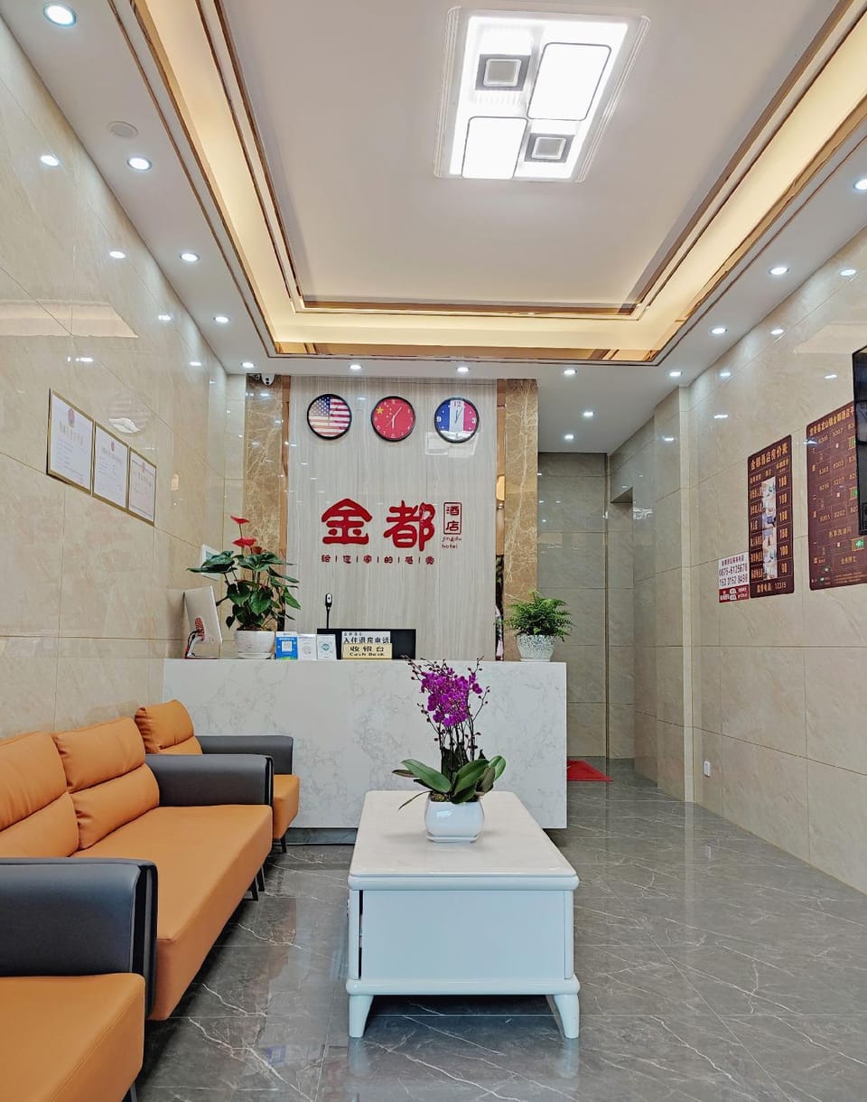 Golden Capital Hotel Hotel in China