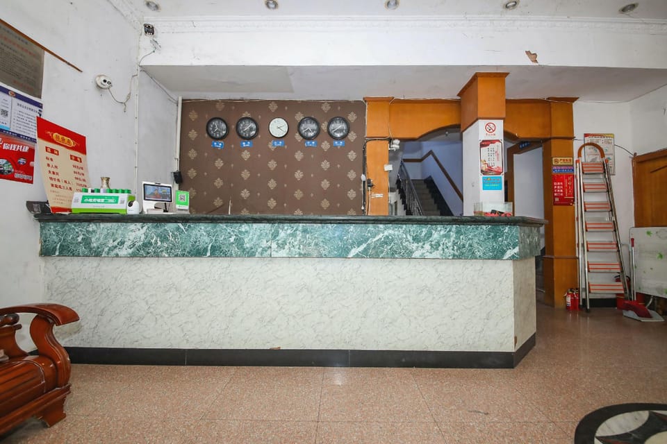 Yong'an Hotel Hotel in Zhejiang