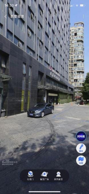 Art Stay Projection Hotel Homestay (Hangzhou East Station Branch) Hotel in Hangzhou