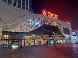 Qidong Qin Homestay (Yangzhou Wanda Plaza Branch) Hotel in Jiangsu