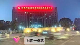 Extra Small Cao's Homestay (Peixian Bus Station One Branch) Hotel in Jiangsu