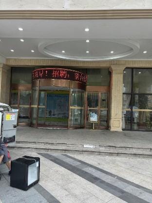 Little Tomato Homestay (Shaoxing Paojiang Development Zone Branch) Hotel in Hangzhou